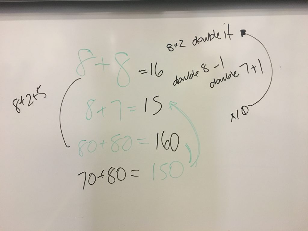 number strings example 2