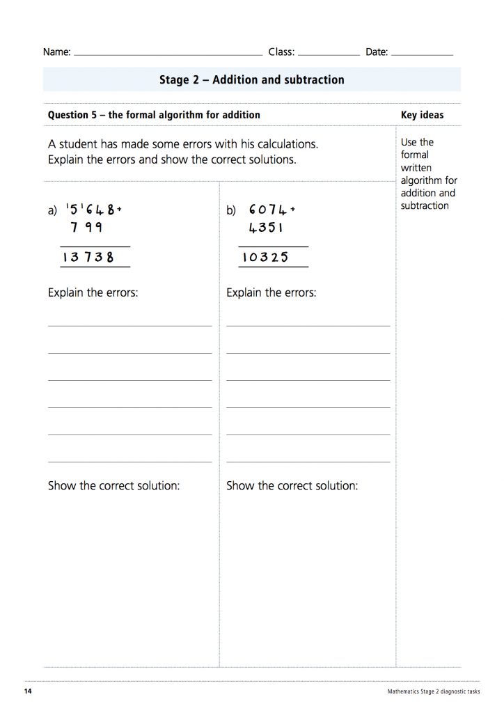 vertical-algorithm-error-example vertical algorithm error example