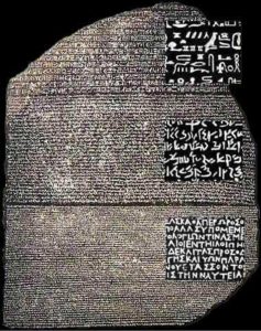 rosetta stone
